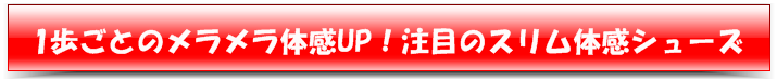 UP.png