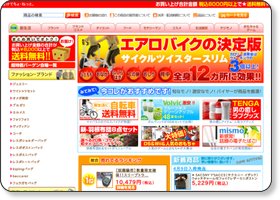 https://www.moshimo.com/top/245056/