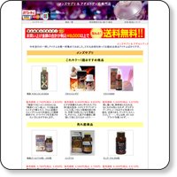 http://best.maketecho.net/