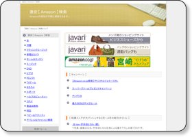 http://a-store.maketecho.net/