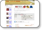 http://k.maketecho.net/adidas/