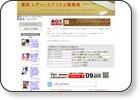 http://k.maketecho.net/ladys/