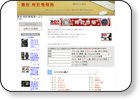 http://k.maketecho.net/watch/
